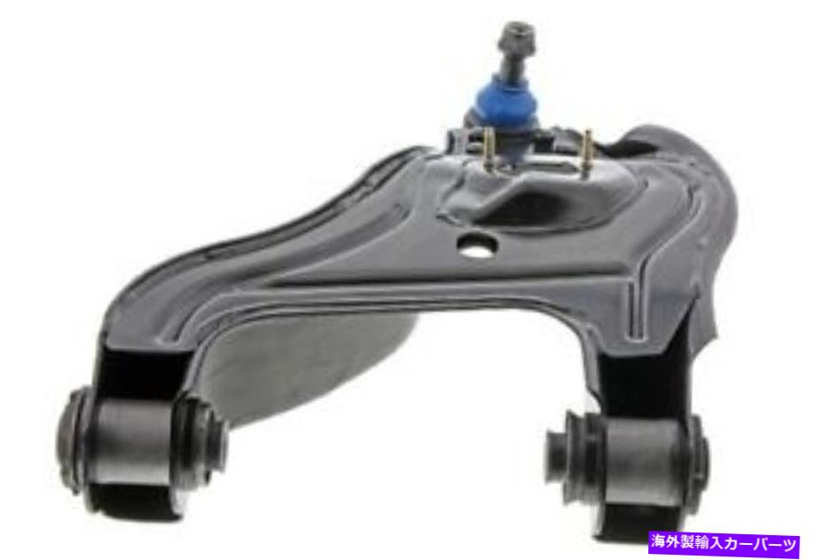 ボールジョイント Mevotech CMS251026サスペンションコントロールアームとボールジョイントアセンブリ Mevotech CMS251026 Suspension Control Arm and Ball Joint Assembly【並行輸入品】｜Us Custom Parts Shop USDM