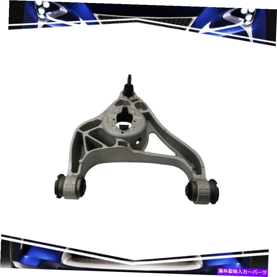 ボールジョイント 2013-2018 RAM 1500のムーグフロント右下コントロールアームとボールジョイントアセンブリ MOOG Front Right Lower Control Arm & Ball Joint Assembly For 2013-2018 Ram 1500【並行輸入品】