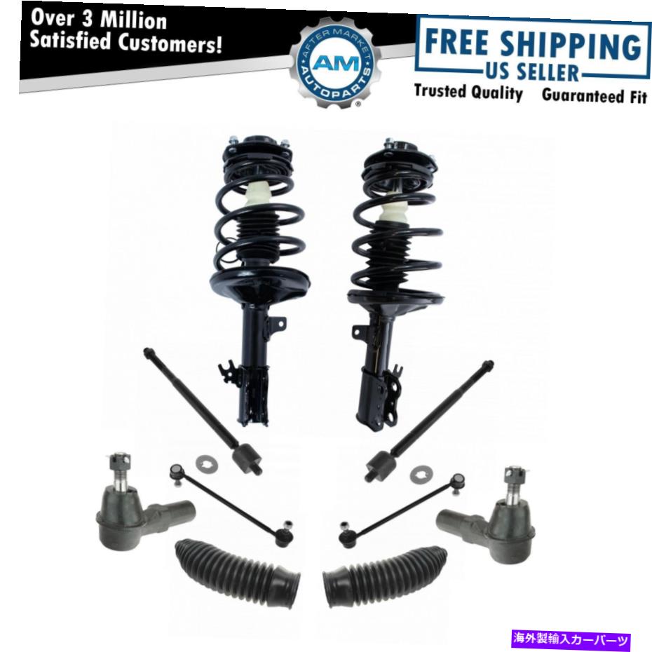 ボールジョイント フロントステアリング＆サスペンションセットは1997-2001トヨタカムリに適合します Front Steering & Suspension Set Fits 1997-2001 Toyota Camry【並行輸入品】｜Us Custom Parts Shop USDM