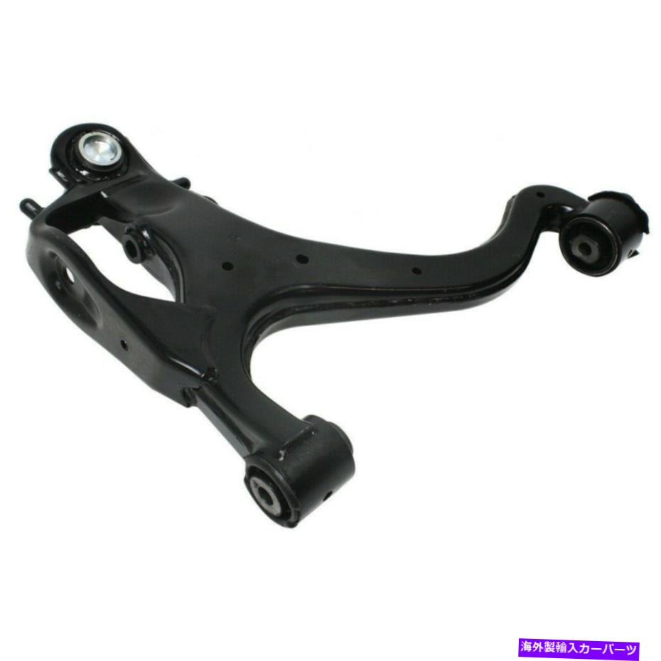 ボールジョイント 05-09ランドローバーLR3 10-16ランドローバーLR4フロント右下側のコントロールアーム Control Arm For 05-09 Land Rover LR3 10-16 Land Rover LR4 Front Lower RightSideg【並行輸入品】|Us Custom Parts Shop USDM