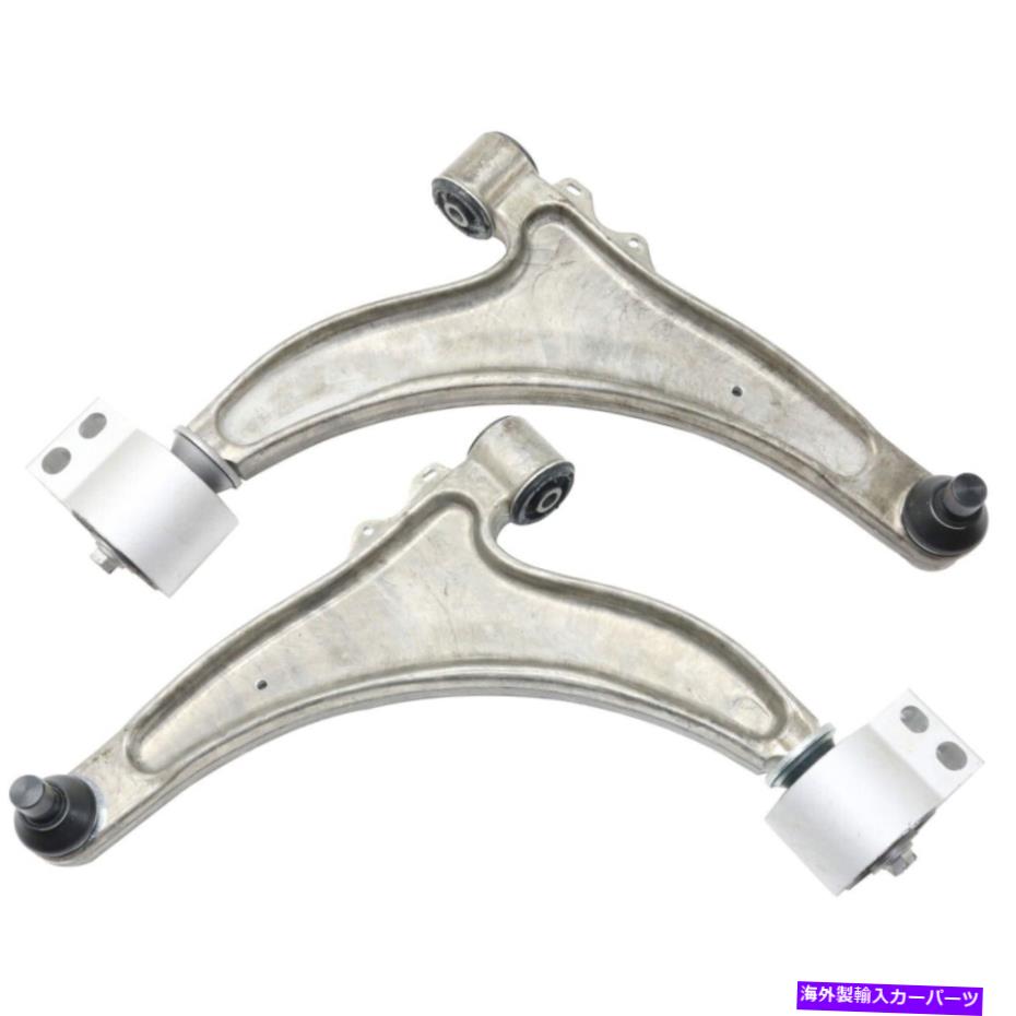 ボールジョイント コントロールアームキットボールジョイントを備えたシボレー用の左と右下の右下LH&RH Control Arm Kit Front Left-and-Right Lower for Chevy With ball joint(s) LH & RH【並行輸入品】|Us Custom Parts Shop USDM