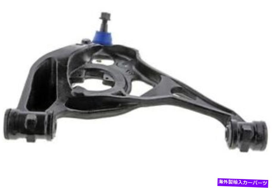ボールジョイント Mevotech CMS501056サスペンションコントロールアームとボールジョイントアセンブリ Mevotech CMS501056 Suspension Control Arm and Ball Joint Assembly【並行輸入品】