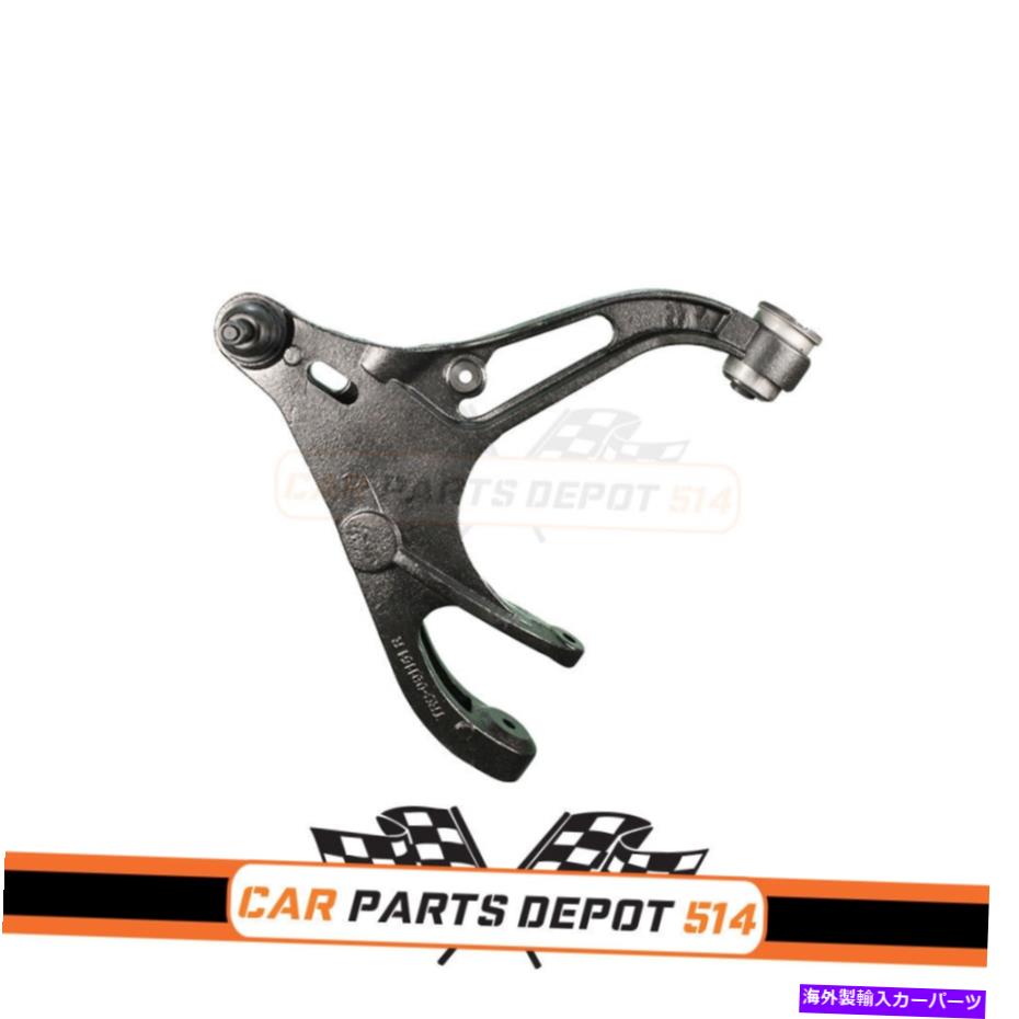 ボールジョイント フロントRHローワーコントロールアーム＆BJアセンブリはダッジラム1500 2002 3.9Lに適合します FRONT RH LOWER CONTROL ARM & BJ ASSEMBLY FITS DODGE RAM 1500 2002 3.9L【並行輸入品】