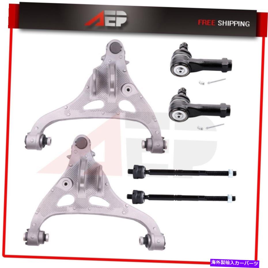 ボールジョイント 2003-2008トヨタカローラ6xフロントタイロッドエンドスウェイバーエンドリンクサスペンション Fits 2003-2008 Toyota Corolla 6X Front Tie Rod End Sway Bar End Link Suspension【並行輸入品】