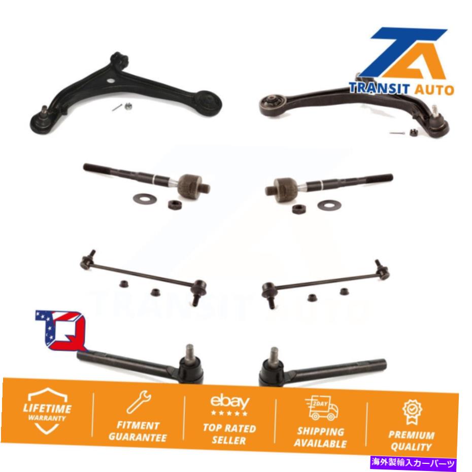 ボールジョイント フロントサスペンションコントロールアームボールジョイントタイロッドエンドリンクキット（8pc） Front Suspension Control Arm Ball Joint Assembly Tie Rod End Link Kit (8Pc) For【並行輸入品】