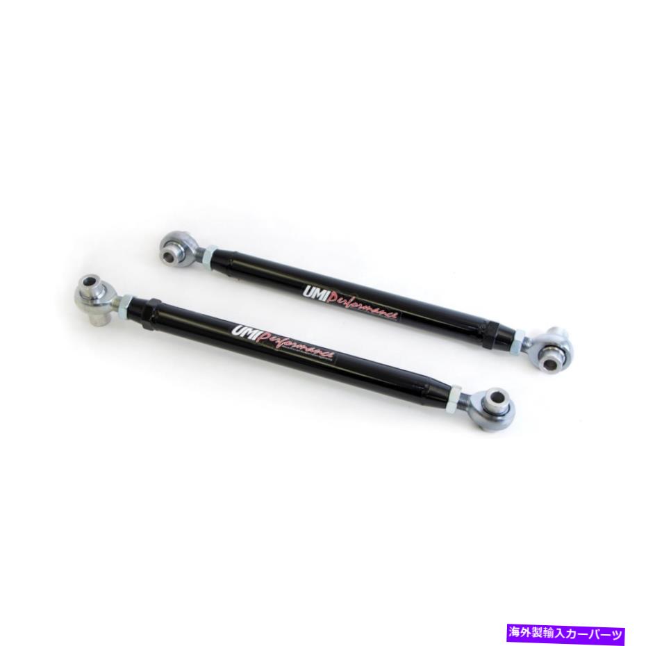 ボールジョイント UMI 1037-B 05-14マスタングダブル調整コントロールアームの下部、黒 UMI 1037-B 05-14 Mustang Double Adj. Lower Control Arms, Black【並行輸入品】|Us Custom Parts Shop USDM