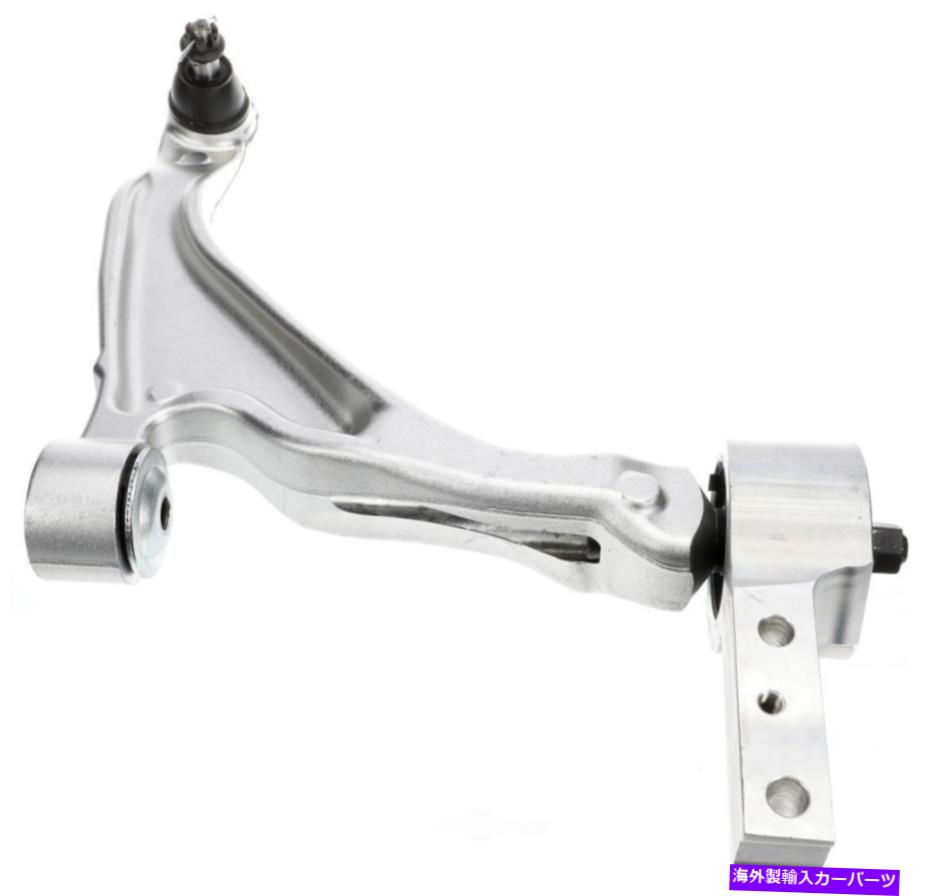ボールジョイント サスペンションコントロールアームとボールジョイントアセンブリフロント右下パイロット Suspension Control Arm and Ball Joint Assembly Front Right Lower fits Pilot【並行輸入品】