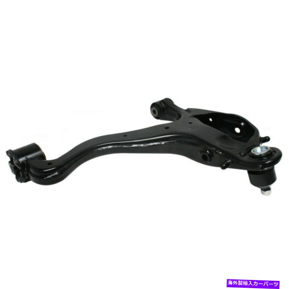 ボールジョイント 05-09ランドローバーLR3 10-16ランドローバーLR4フロント右側のコントロールアーム Control Arm For 05-09 Land Rover LR3 10-16 Land Rover LR4 Front Lower Right Side【並行輸入品】