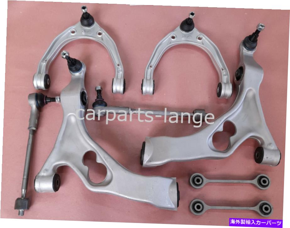 【楽天市場】ボールジョイント コントロールアームセットフロントアクスルタイロッドエンドカップリングロッドVWトゥアレグ Control Arm