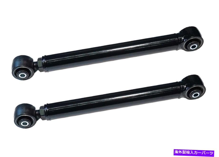 ボールジョイント Superlift 5773反射シリーズコントロールアームは07-18ラングラー（JK）に適合します Superlift 5773 Reflex Series Control Arms Fits 07-18 Wrangler (JK)【並行輸入品】