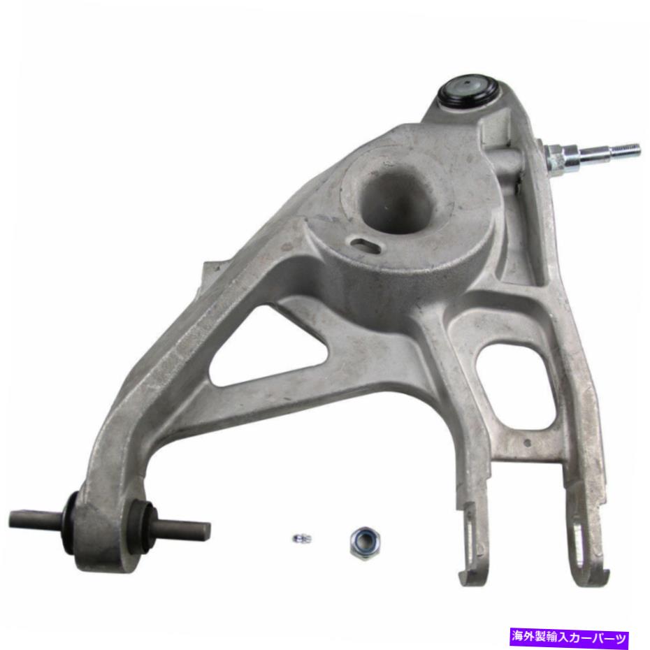 ボールジョイント ムーグRK80350コントロールアームとボールジョイントアセンブリリア右下 MOOG RK80350 Control Arm and Ball Joint Assembly Rear Right Lower【並行輸入品】