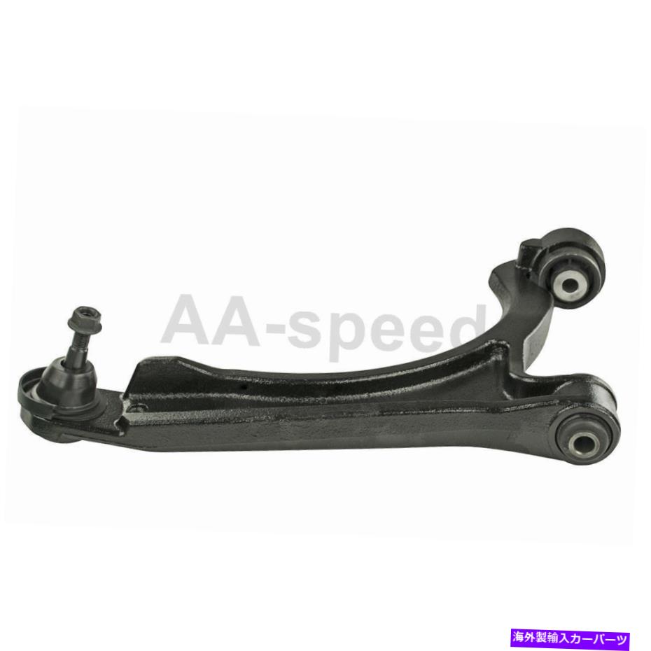 ボールジョイント 2004クライスラー4xフロントコントロールアーム＆ボールジョイントスタビライザーバーリンクキット Fits 2004 Chrysler 4X Front Control Arm & Ball Joint Stabilizer Bar Link Kit【並行輸入品】