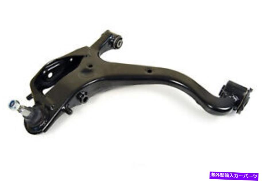 ボールジョイント ボールジョイントMevotech CMS101197を備えたコントロールアーム Control Arm With Ball Joint Mevotech CMS101197【並行輸入品】