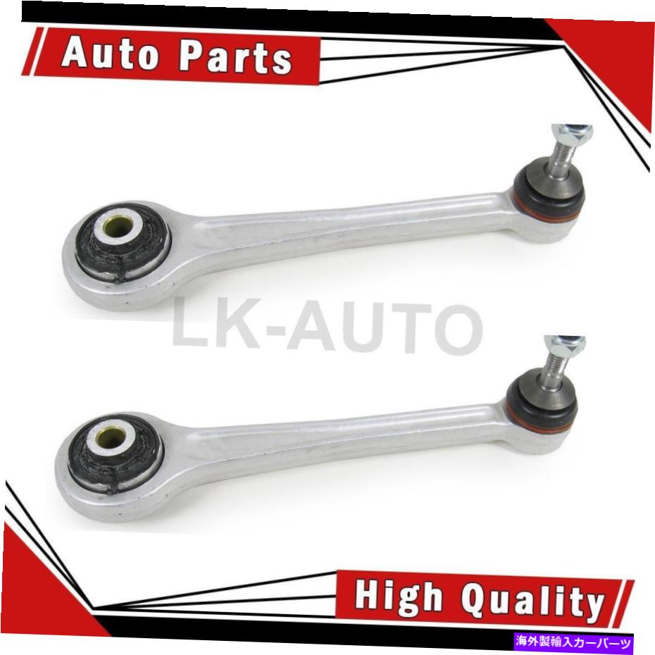 ボールジョイント コントロールアームとボールジョイントアセンブリのMevotech Supreme後部上部2 Mevotech Supreme Rear Upper Forward 2 Of Control Arm and Ball Joint Assemblys【並行輸入品】