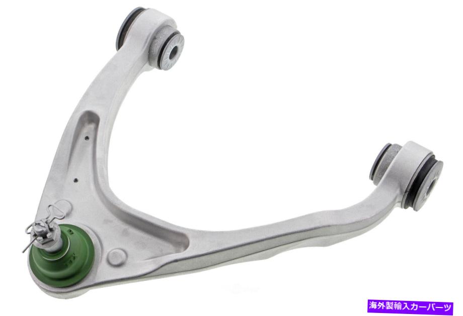 ボールジョイント サスペンションコントロールアームとボールジョイントアセンブリアセンブリーフロント左上 Suspension Control Arm and Ball Joint Assembly-Assembly Front Left Upper【並行輸入品】