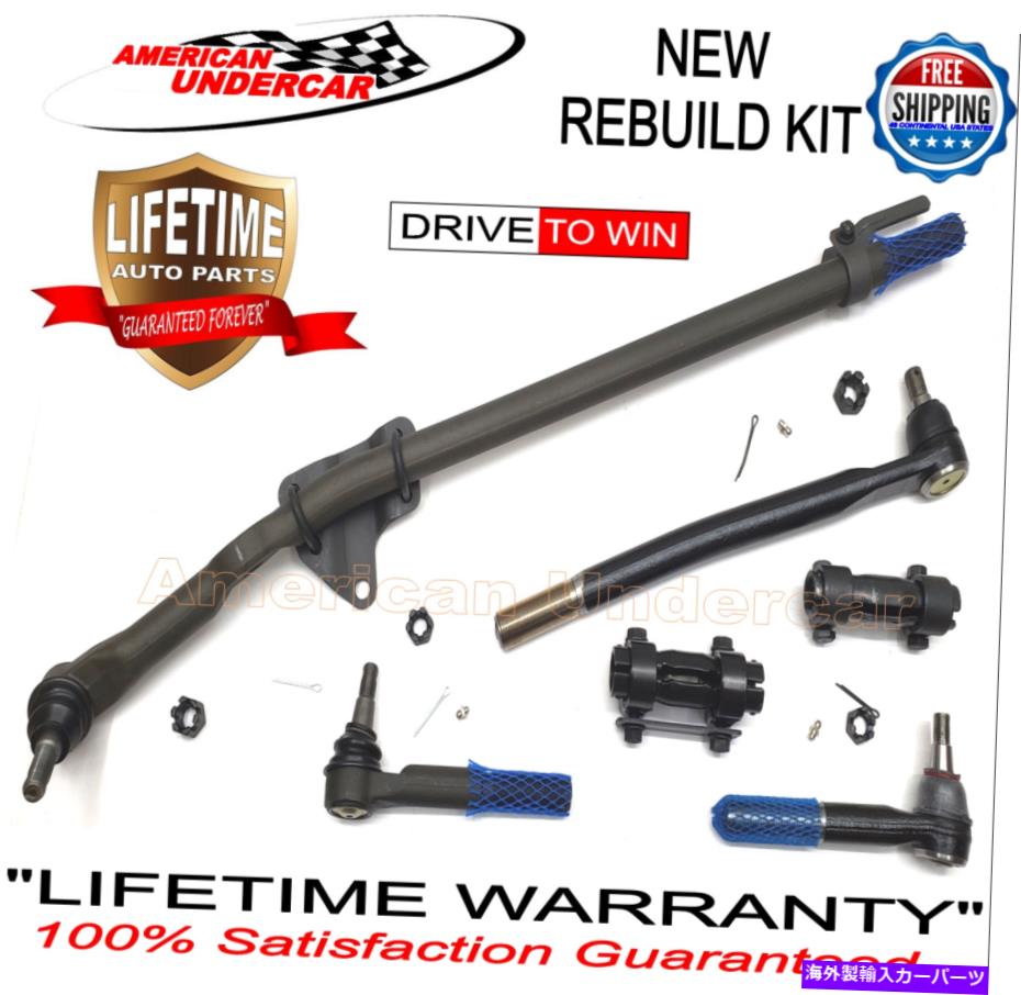 ボールジョイント ライフタイムタイロッドドラッグリンクスリーブキットフォードF250 F350スーパーデューティ2WD 08-10 Lifetime Tie Rod Drag Link Sleeve Kit Ford F250 F350 Super Duty 2WD 08 - 10【並行輸入品】