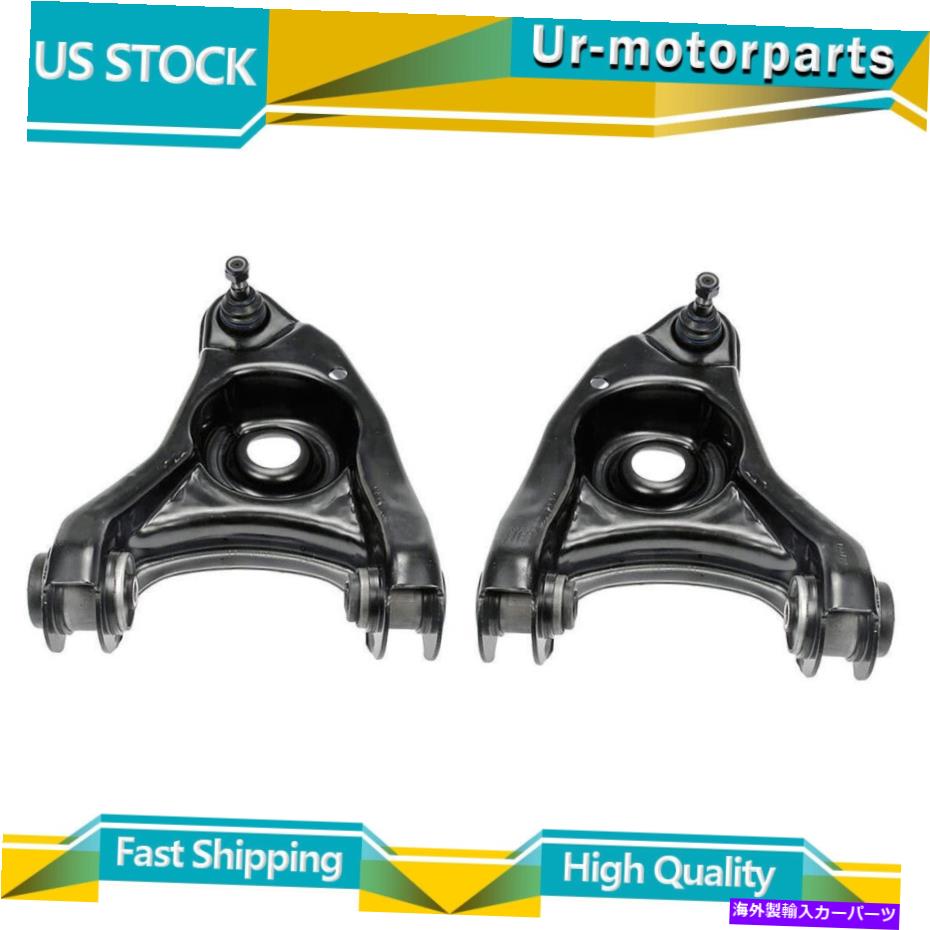ボールジョイント ドーマンフロント左下のコントロールアームボールジョイントフィットフォードマスタング94-04 Dorman Front Lower Left&Right Control Arm Ball Joint fits Ford Mustang 94-04【並行輸入品】