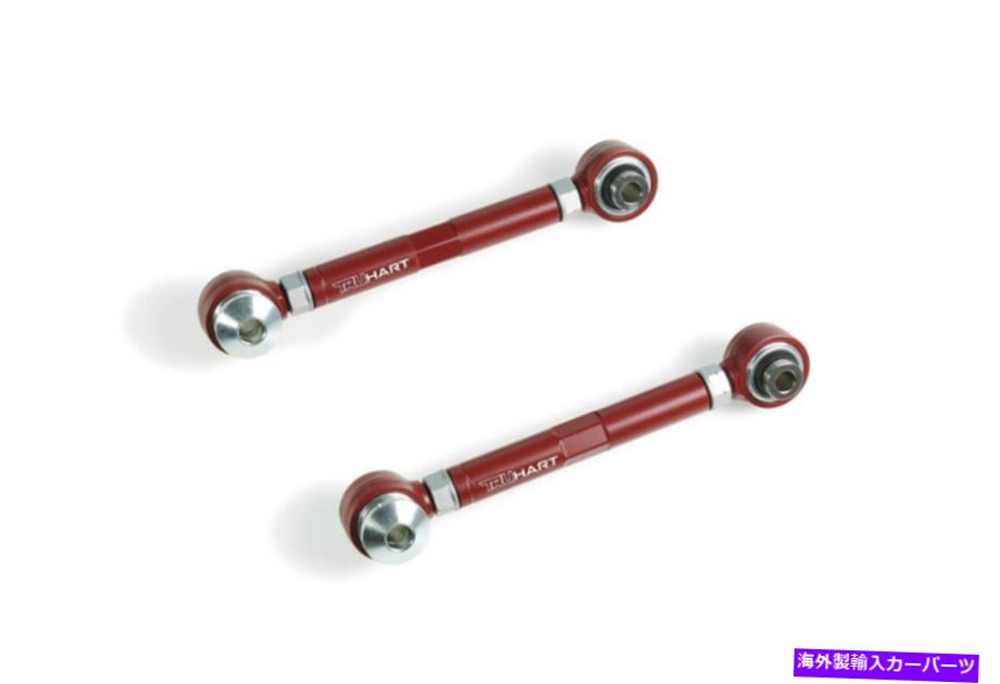 ボールジョイント 2019年以上のトヨタスープラのトルハートリアアッパーアームフロントピローボールブッシング TruHart Rear Upper Arm Front Pillowball Bushings for 2019+ Toyota Supra【並行輸入品】