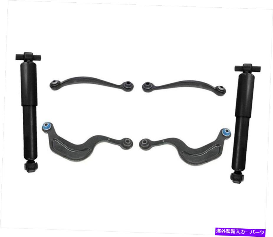 ボールジョイント 07-15アカディアの右後部および左上方向コントロールアームとリアショック Rear Right & Left Upper Lateral Control Arm & Rear Shocks for 07-15 Acadia【並行輸入品】