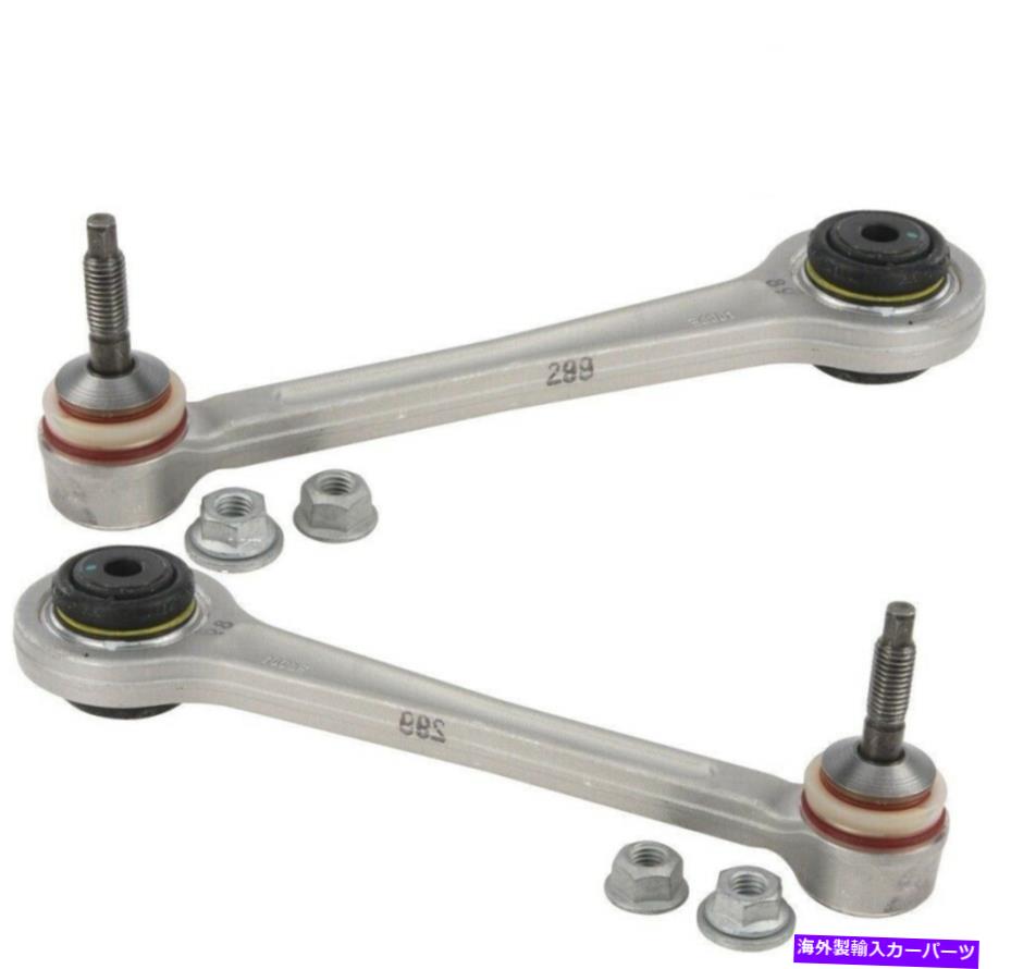 ボールジョイント ホイールキャリア用のレムフォーダーリアLHおよびRHローワーガイドリンクBMW 645CI M5 Z8 Lemforder Rear LH And RH Lower Guide Link For Wheel Carrier Fits BMW 645Ci M5 Z8【並行輸入品】