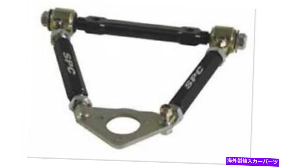 ボールジョイント SPCパフォーマンスストリートロッドとマッスルカーコントロールアーム94360 SPC Performance Street Rod and Muscle Car Control Arm 94360【並行輸入品】