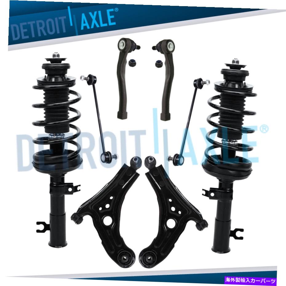 ボールジョイント 8PCフロントストラットシボレーアベオアベオ5ポンティアックG3用の下コントロールアームスウェイバー 8pc Front Struts Lower Control Arms Sway Bar for Chevy Aveo Aveo5 Pontiac G3【並行輸入品】