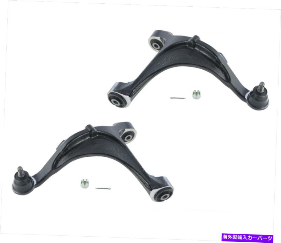ボールジョイント ボールジョイントが適合した左上および右コントロールアーム07-12ヒュンダイサンタフェ Rear Upper Left & Right Control Arms W/ Ball Joints fits 07-12 Hyundai Santa Fe【並行輸入品】