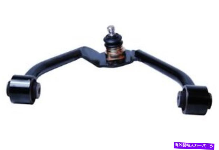 ボールジョイント Mevotech CMS301147サスペンションコントロールアームとボールジョイントアセンブリ Mevotech CMS301147 Suspension Control Arm and Ball Joint Assembly【並行輸入品】