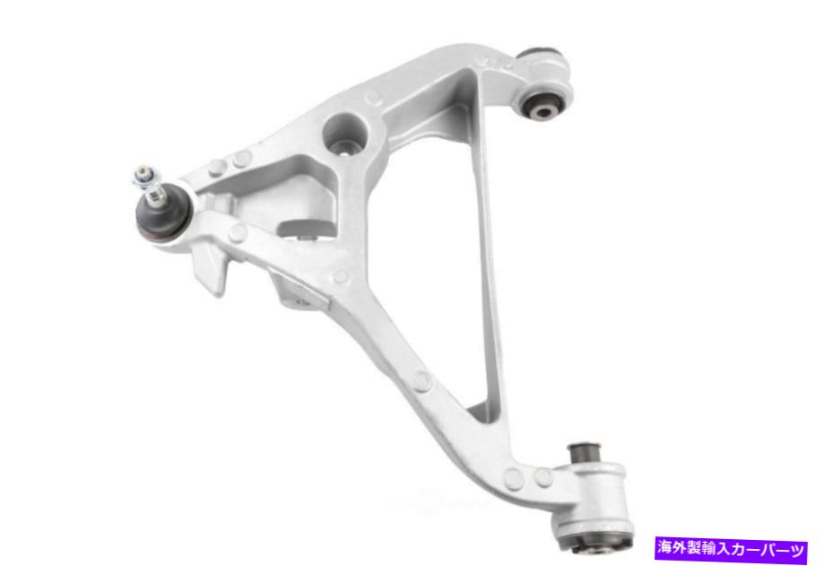 ボールジョイント サスペンションコントロールアームとボールジョイントアセンブリフロント左下のサスペンシア Suspension Control Arm and Ball Joint Assembly Front Left Lower SUSPENSIA【並行輸入品】