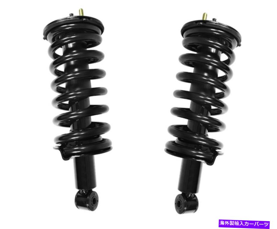 ボールジョイント 日産タイタン2017-2019 4ホイールドライブフロント完全ストラットアセンブリ Fits Nissan Titan 2017-2019 4 Wheel Drive Front Complete Struts Assembly【並行輸入品】｜Us Custom Parts Shop USDM