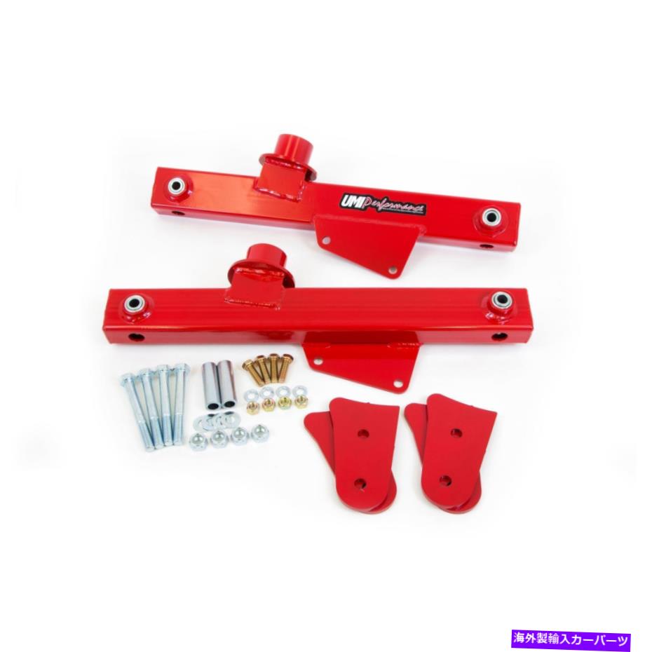 ボールジョイント UMI 1025-R 79-98マスタングリアリフトバー、箱入りスチールチューブ、赤 UMI 1025-R 79-98 Mustang Rear Lift Bars, Boxed Steel Tubing, Red【並行輸入品】