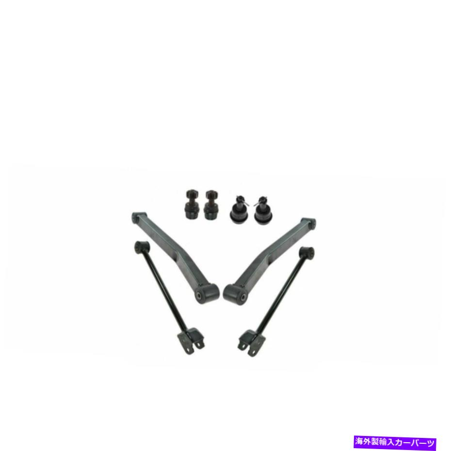 ボールジョイント フロントサスペンションキット上部コントロールアームボールジョイント8pc for jeep Front Suspension Kit Upper Lower Control Arms Ball Joints 8pc For Jeep【並行輸入品】
