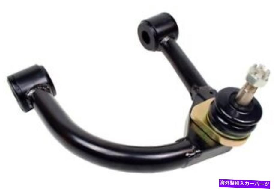 ボールジョイント ボールジョイントMevotech CMS861200を備えたコントロールアーム Control Arm With Ball Joint Mevotech CMS861200【並行輸入品】 76,351円