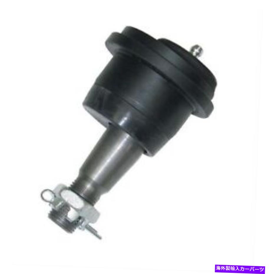 ボールジョイント Specialty Products Co 23830オフセットピンジョイント（1.5度） Specialty Products Co 23830 Offset Pin Joint (1.5 Degrees ) For Dodge NEW【並行輸入品】｜Us Custom Parts Shop USDM