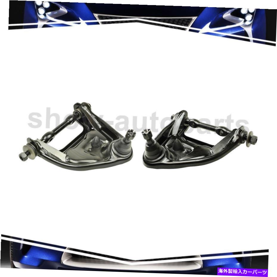 ボールジョイント Mevotechのオリジナルグレードフロント2 fofコントロールアームw/ボールジョイントダッジB100 Mevotech Original Grade Front Upper 2Of Control Arm W/ Ball Joint For Dodge B100【並行輸入品】