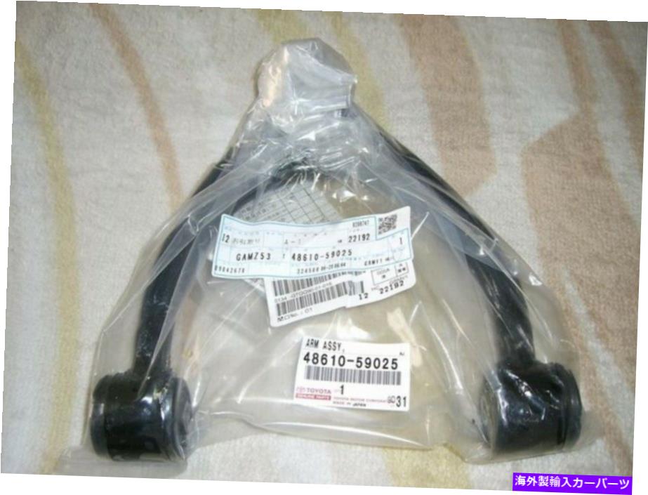 ボールジョイント トヨタ本物のOEM IS300フロントコントロール上腕右48610-59025 Toyota Genuine OEM IS300 Front Control Upper Arm Right 48610-59025【並行輸入品】