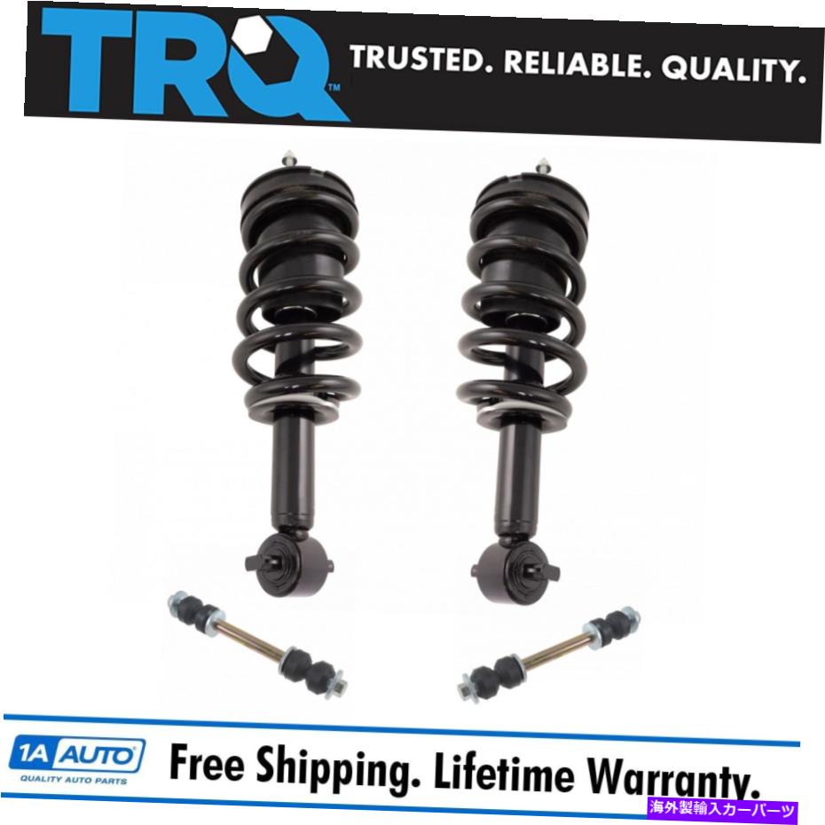 ボールジョイント フロントコンプリートクイックロードストラットスプリングアセンブリスウェイバーリンクキットセット4PC Front Complete Quick Loaded Strut Spring Assembly Sway Bar Link Kit Set 4pc【並行輸入品】