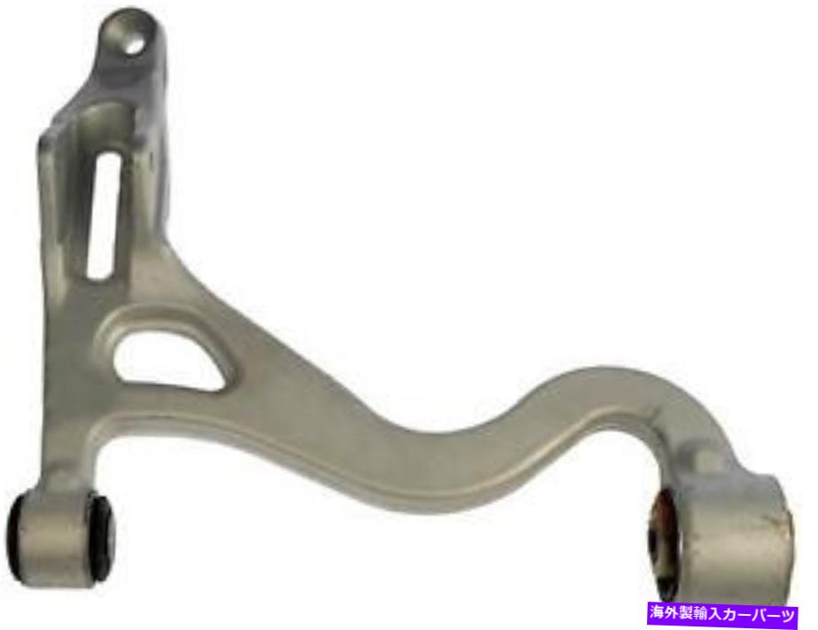 ボールジョイント 下部コントロールアームドーマン（OEソリューション）521-617 Lower Control Arm Dorman (OE Solutions) 521-617【並行輸入品】