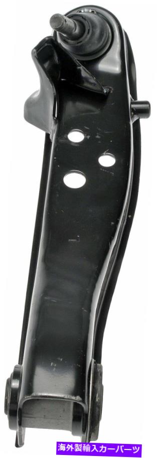 ボールジョイント コントロールアームとボールジョイントFRT左下位にフィット1992-1996日産300ZXドーマン Control Arm and Ball Joint Frt Left Lower Fits 1992-1996 Nissan 300ZX Dorman【並行輸入品】