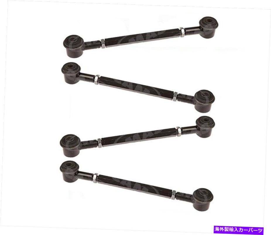 ボールジョイント （4）TL＆TSX 04-08 Accord 03-07の後部下部および後方制御アーム (4) Rear Lower Forward & Rearward Control Arms For TL & TSX 04-08 Accord 03-07【並行輸入品】
