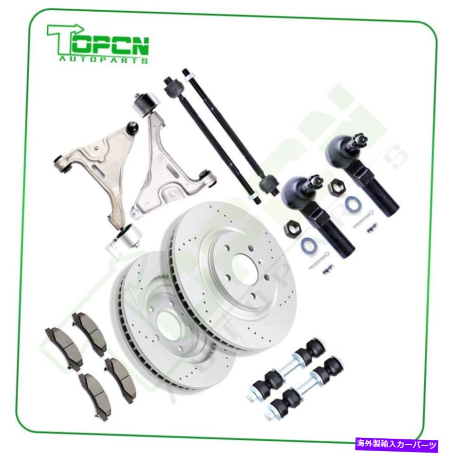 ボールジョイント 10pcsフロントコントロールアームタイロッドブレーキローターパッド2006-11キャデラックDTS 10Pcs Front Lower Control Arm Tie Rod Brake Rotor Pad For 2006-11 Cadillac DTS【並行輸入品】
