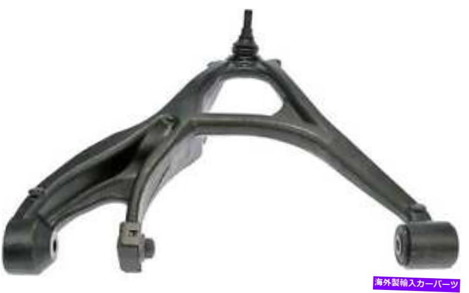 ボールジョイント ボールジョイントドーマンのコントロールアーム（OEソリューション）522-480 Control Arm With Ball Joint Dorman (OE Solutions) 522-480【並行輸入品】