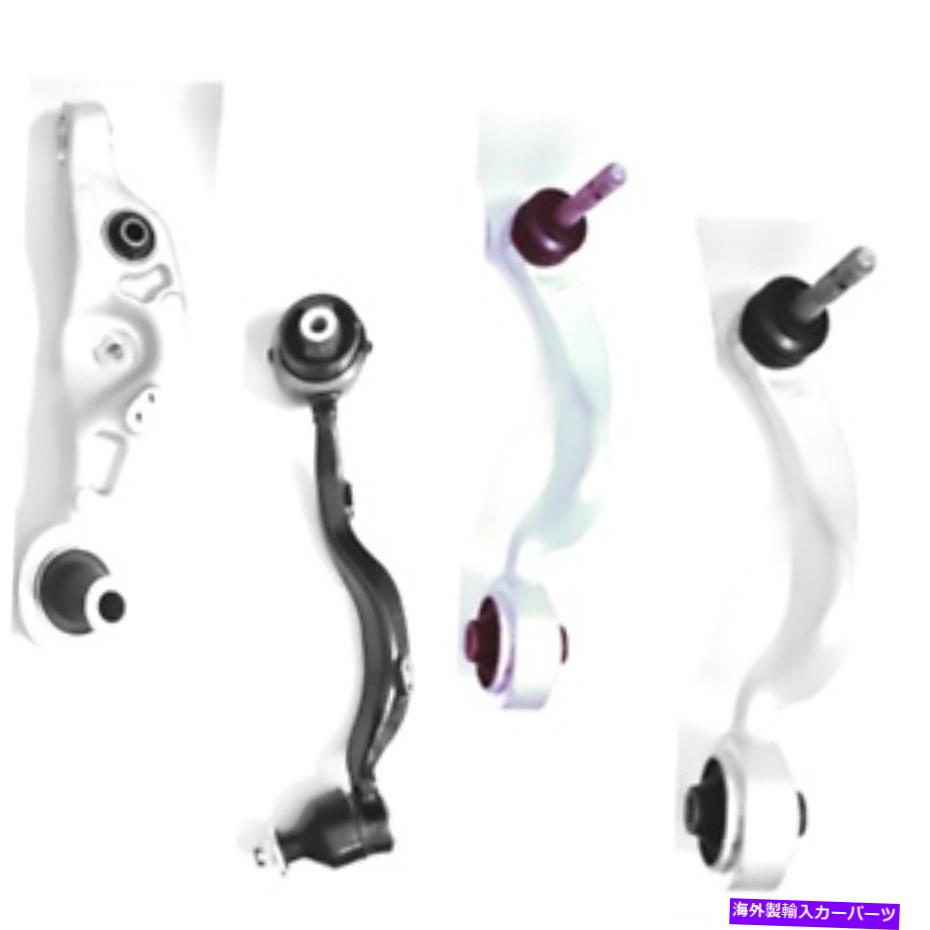 ボールジョイント 2007-2012レクサスLS460左側の4PCフロントロウアーアームとアッパーコントロールアーム 4PC FRONT LOWER & UPPER CONTROL ARM FOR 2007-2012 LEXUS LS460 LEFT SIDE NEW【並行輸入品】|Us Custom Parts Shop USDM