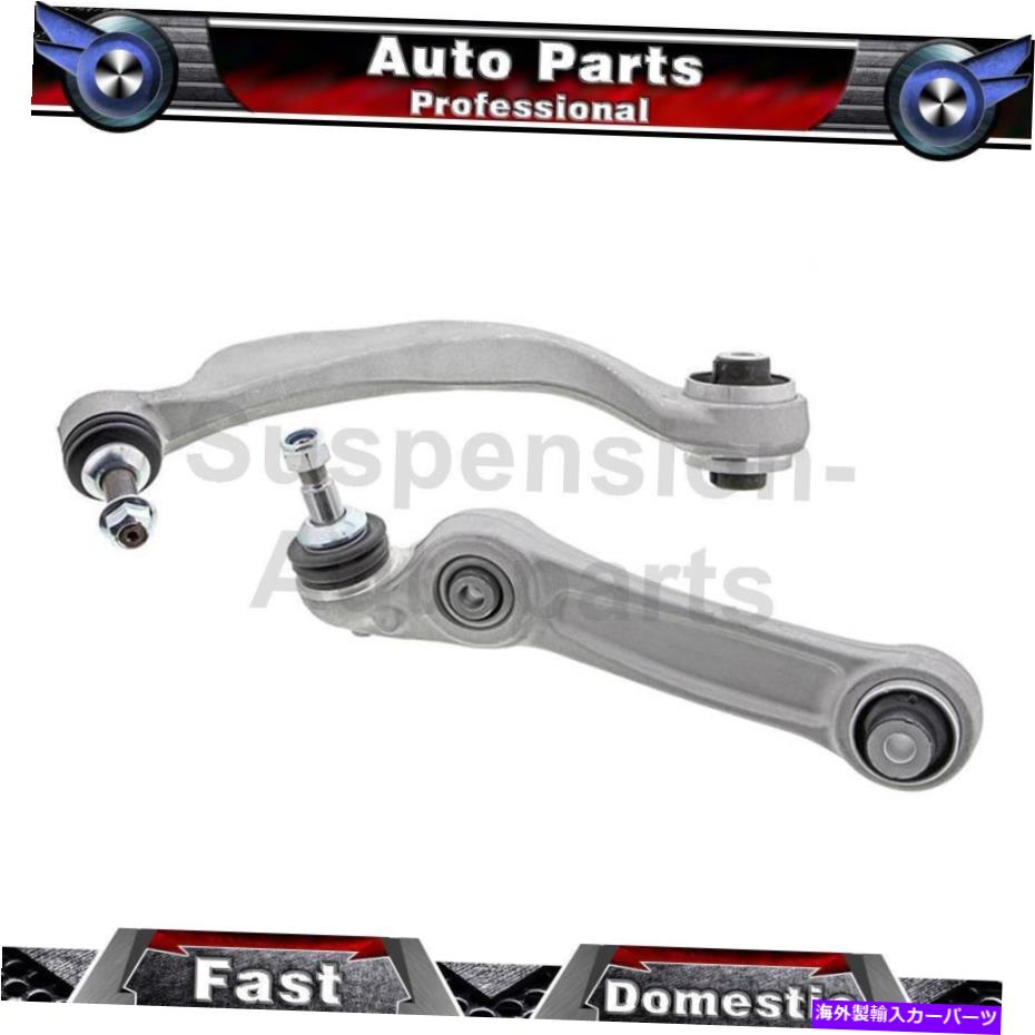 ボールジョイント BMW 528i 11-16 Mevotech（2）フロントの左下前方の後方コントロールアームに適合する Fits BMW 528i 11-16 Mevotech (2) Front Left Lower Forward Rearward Control Arm【並行輸入品】｜Us Custom Parts Shop USDM 76,351円