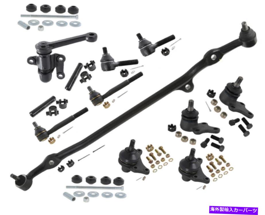 ボールジョイント RWDトヨタピックアップフロントセンターリンクインナーアウタータイロッドボールジョイントアイドラーアーム RWD Toyota Pickup Front Center Link Inner Outer Tie Rods Ball Joints Idler Arm【並行輸入品】