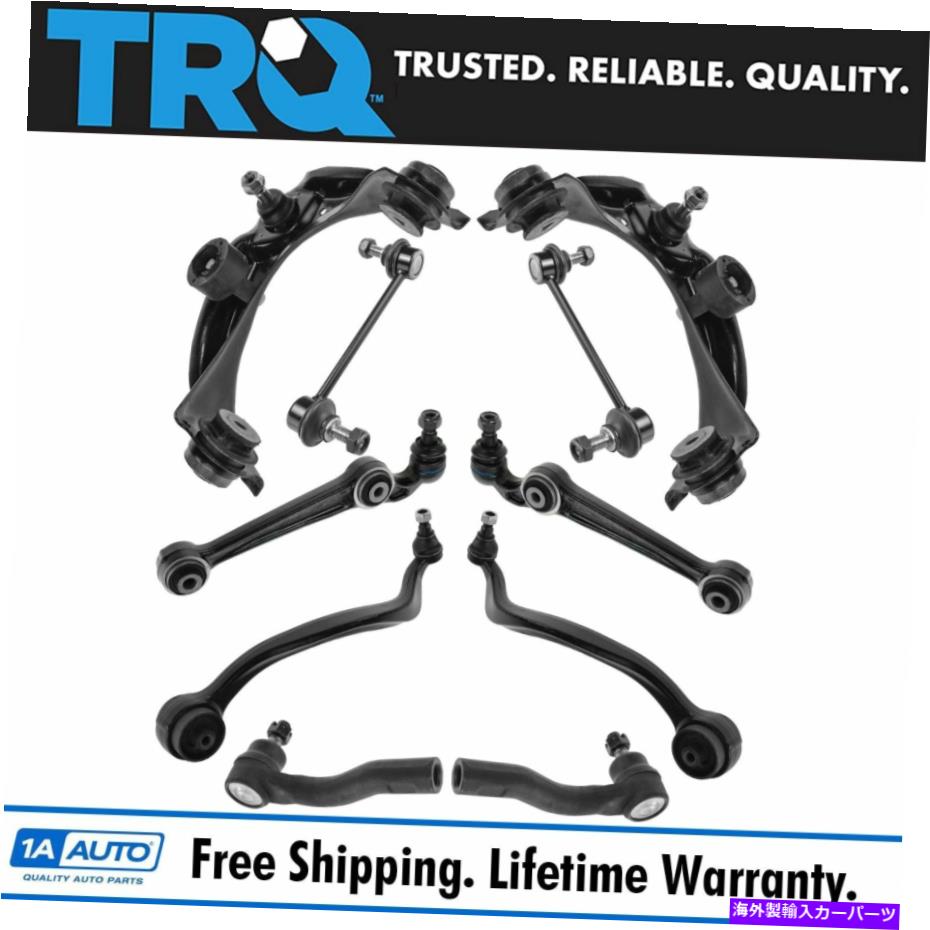 ボールジョイント TRQ 10 PCステアリング＆サスペンションキットコントロールアームスウェイバーリンクアウタータイロッド TRQ 10 pc Steering & Suspension Kit Control Arms Sway Bar Links Outer Tie Rods【並行輸入品】
