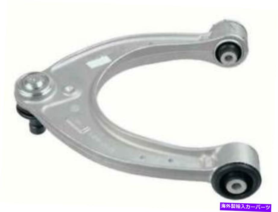 ボールジョイント フロントLH/RHサイドアッパーコントロールアーム付きブッシングlemforderフィット528i 535i 550i Front LH/RH Side Upper Control Arm With Bushings Lemforder Fits 528i 535i 550i【並行輸入品】
