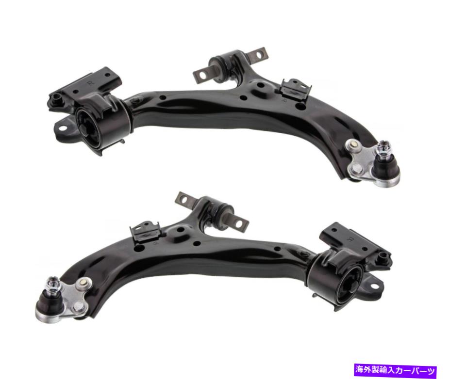 ボールジョイント Mevotechフロント下部サスペンションコントロールアームとボールジョイントアセンブリセット Mevotech Front Lower Suspension Control Arm and Ball Joint Assembly Set【並行輸入品】