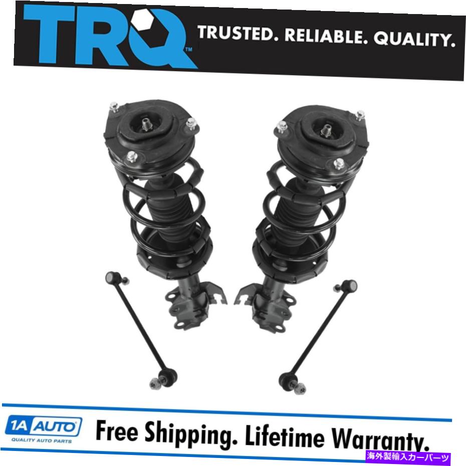 ボールジョイント TRQフロントロードされた完全なストラットスプリングアセンブリスウェイバーリンク4PCキット用キット TRQ Front Loaded Complete Strut Spring Assembly Sway Bar Link 4pc Kit for Cube【並行輸入品】