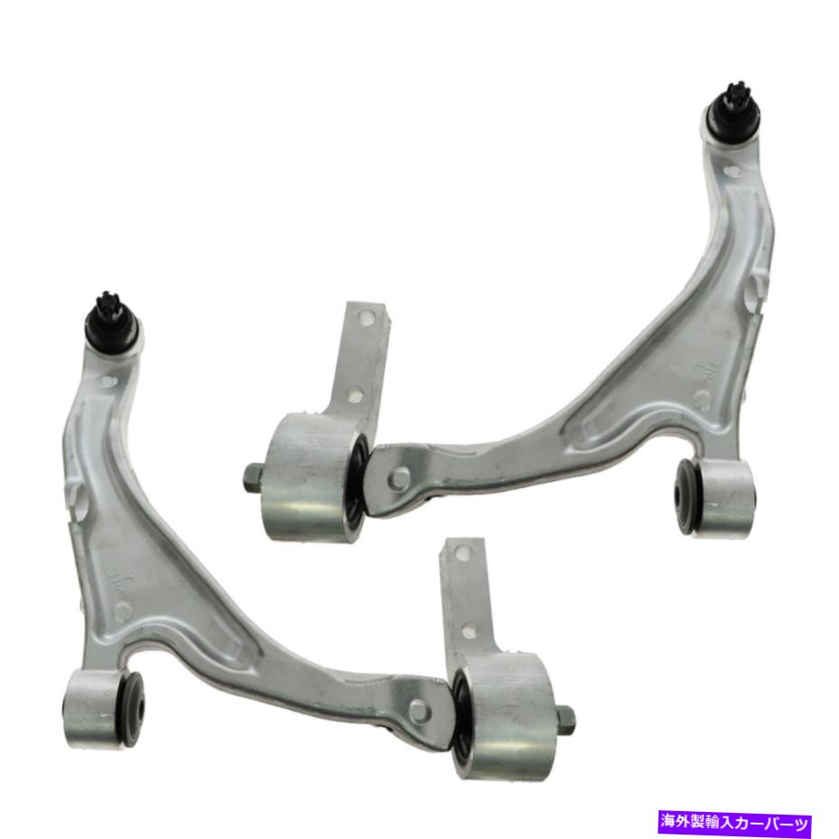 ボールジョイント acura mdx zdxのためにボールジョイントペアセットを備えたTRQフロントローワーコントロールアーム TRQ Front Lower Control Arm with Ball Joint Pair Set for Acura MDX ZDX【並行輸入品】